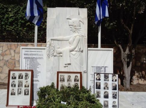 Τελετή μνήμης για τους 35 Εθνομάρτυρες στο Σάρχο