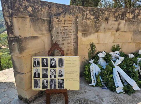 Τους ήρωες των Καλεσών τίμησαν ο Δήμος Μαλεβιζίου και η Τοπική Κοινότητα Καλεσών 