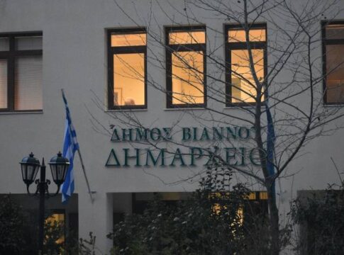 Βιάννος: Διπλή συνεδρίαση για το Δημοτικό Συμβούλιο στις 30 Αυγούστου