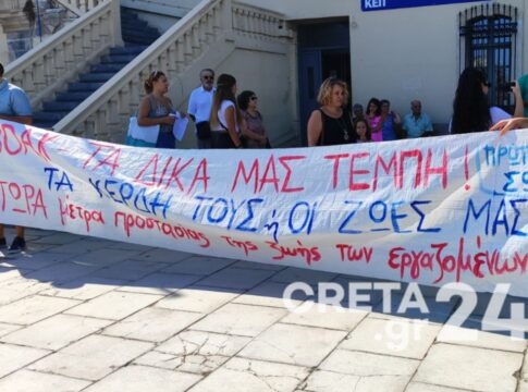 «ΒΟΑΚ-Τα δικά μας Τέμπη»: Νέα κινητοποίηση για το πολύνεκρο τροχαίο