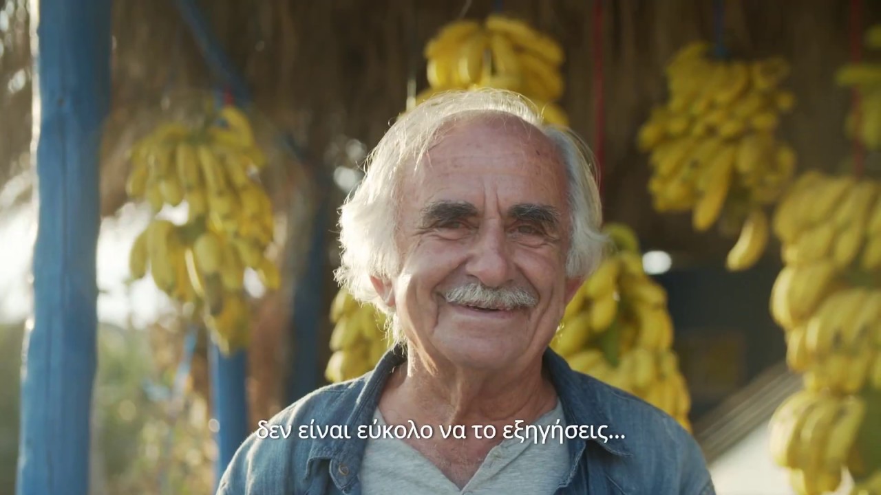 1ο βραβείο στην Περιφέρεια Κρήτης για την προβολή της κρητικής διατροφής