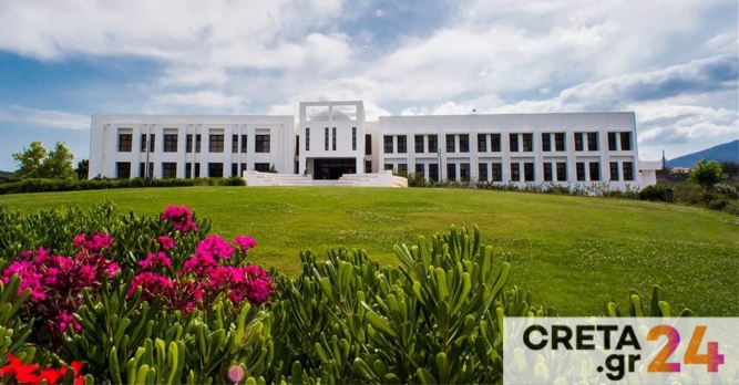 3ο Εκπαιδευτικό Σεμινάριο HellasQCI: Quantum Key Distribution and Cyber Security στο ΙΤΕ