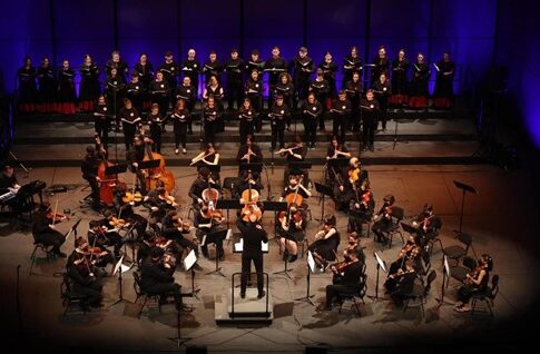 Ακροάσεις νέων μελών για την Παιδική και Νεανική χορωδία του Δήμου Ηρακλείου την Πέμπτη 26 Σεπτεμβρίου