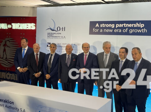 Αλλαγή σελίδας για το λιμάνι του Ηρακλείου – Στον Όμιλο Grimaldi το πλειοψηφικό πακέτο μετοχών