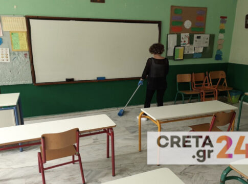 Αναλαμβάνουν καθήκοντα οι 232 σχολικές καθαρίστριες στα σχολεία του Δήμου Ηρακλείου