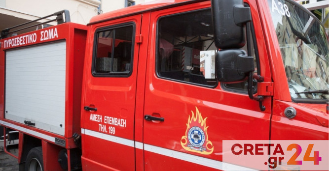 Χανιά: Πυροσβεστικό όχημα ενεπλάκη σε τροχαίο ατύχημα