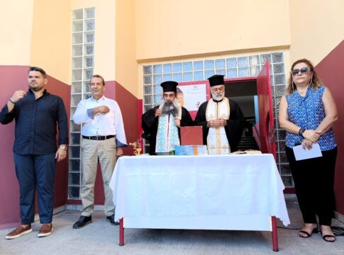 Χερσόνησος: Στα σχολεία όλου του Δήμου για τους Αγιασμούς η Δημοτική Αρχή