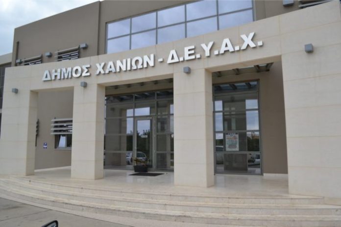 ΔΕΥΑΧ: Απαγόρευση κυκλοφορίας σε δρόμους της Χαλέπας λόγω έργων
