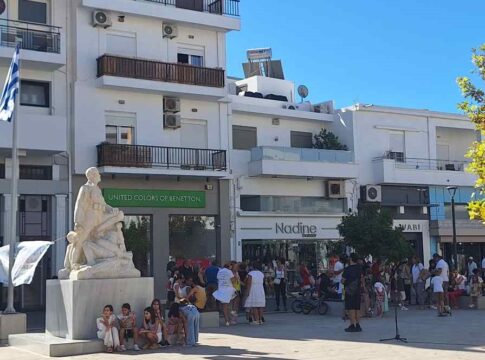 Διαμαρτυρία για τις συγχωνεύσεις τμημάτων από τον Σύλλογο Γονέων και Κηδεμόνων του 4ου Δημοτικού Σχολείου Ιεράπετρας