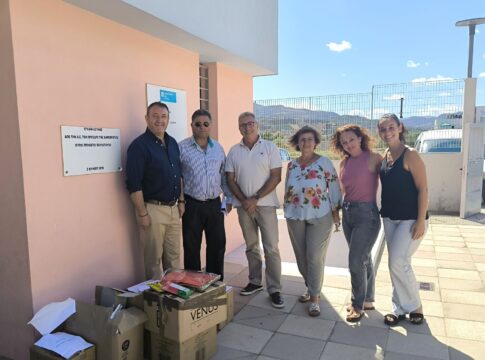 Διανομή σχολικών ειδών σε δομές του Κέντρου Κοινωνικής Πρόνοιας που φιλοξενούν παιδιά