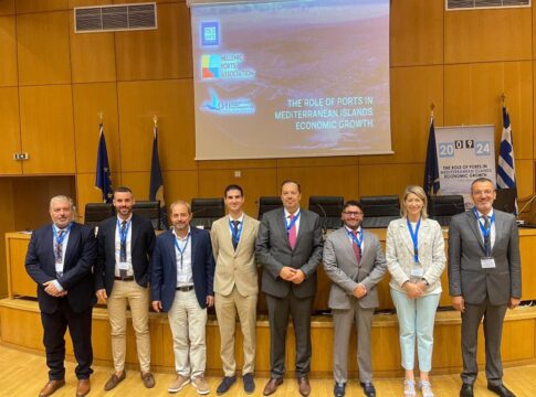 Διεθνής Ημερίδα: «Ο Ρόλος των Λιμένων στην Οικονομική Ανάπτυξη των Μεσογειακών Νήσων»