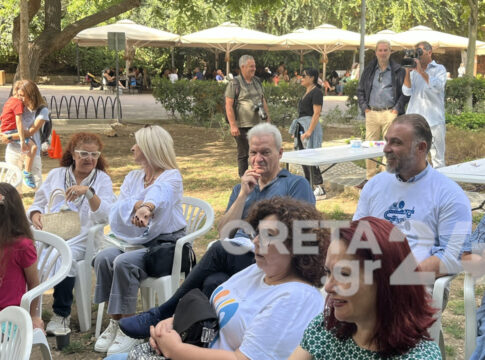 «Δημόσιος χώρος ισομοιρασμένος σε όλους»: Εκδηλώσεις για την Ευρωπαϊκή Εβδομάδα Κινητικότητας στο Πάρκο Γεωργιάδη