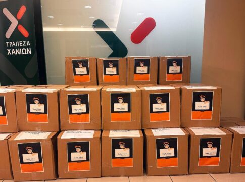 Δωρεά 40 υπολογιστών στα σχολεία της Κρήτης από την Τράπεζα Χανίων