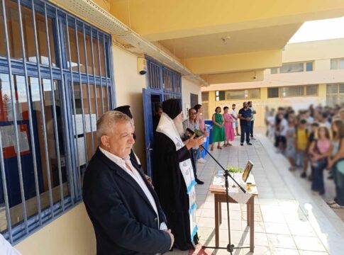 Ευχές Δημάρχου Φαιστού για τη νέα σχολική χρονιά