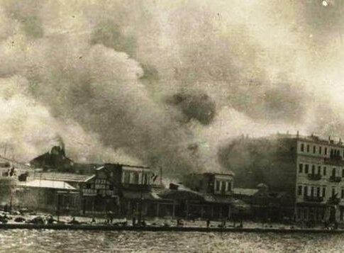 Εκδήλωση για τα 102 χρόνια από τη Μικρασιατική Καταστροφή