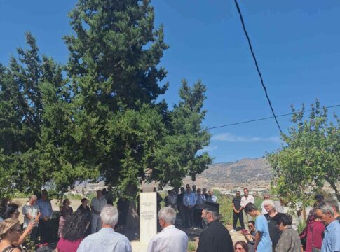 Εκδήλωση μνήμης και τιμής για τον Παύλο Κούπερς