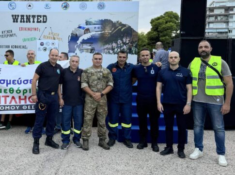 Ένστολοι και από την Κρήτη στην κινητοποίηση ενόψει της ΔΕΘ – Τι ζητούν από την Κυβέρνηση