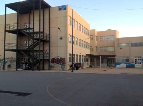 Έως 5 Σεπτεμβρίου οι εκπρόθεσμες εγγραφές στο 4ο Εσπερινό ΕΠΑΛ Ηρακλείου