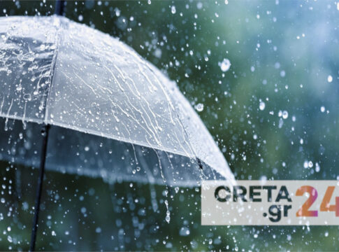 Επιμένει ο βροχερός καιρός στην Κρήτη