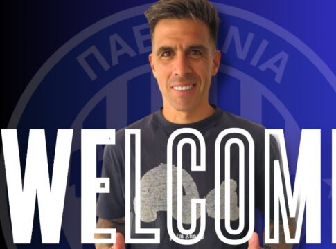 Επίσημο του Μουνάφο στα Χανιά