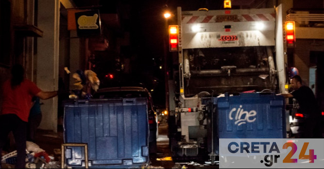 Εργατικό ατύχημα στο Ρέθυμνο: Από έκρηξη μπαταρίας αυτοκινήτου τραυματίστηκαν δύο υπάλληλοι στης υπηρεσίας Καθαριότητας