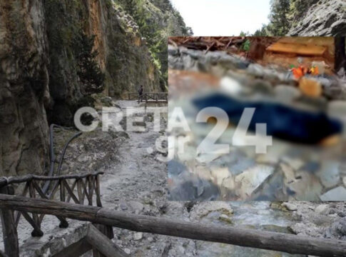 Φαράγγι Σαμαριάς: Από ακατάσχετη αιμορραγία ο θάνατος της 33χρονης – Τι αναφέρει το πόρισμα του ιατροδικαστή