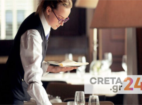 H Kρήτη στις περιοχές της χώρας με την μεγαλύτερη έλλειψη εργαζομένων – Τι δείχνει νέα έρευνα