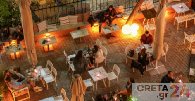 Η εταιρεία που διενήργησε την έρευνα για την εστίαση απαντά