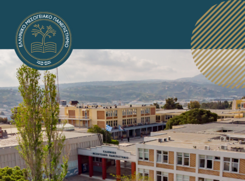 Ημέρες Υποδοχής εισερχόμενων φοιτητών στο ΕΛΜΕΠΑ