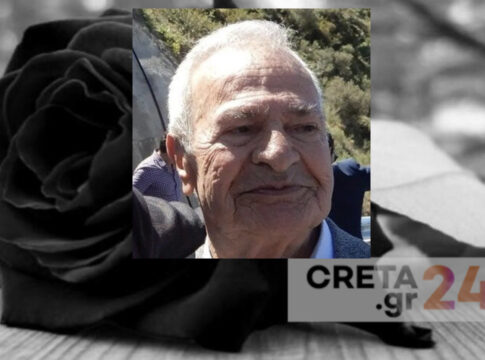Ηράκλειο: Έφυγε από τη ζωή ο πρώην υπουργός Μανώλης Παπαστεφανάκης