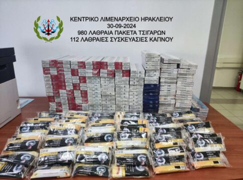 Ηράκλειο: Είχε στην κατοχή του λαθραία τσιγάρα και καπνό