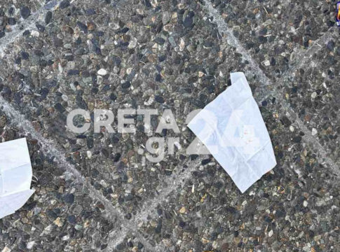 Ηράκλειο: Εμφανίστηκε στο αστυνομικό τμήμα ο μαθητής που επιτέθηκε στον γυμνασιάρχη