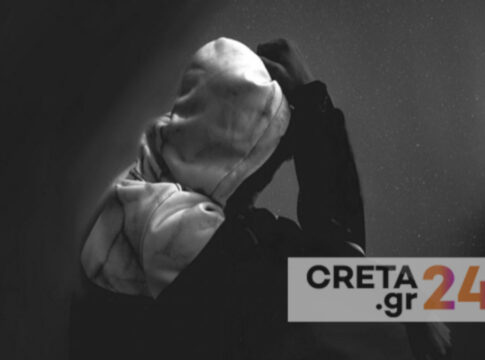 Ηράκλειο: Προσωρινά κρατούμενος ο 25χρονος για τη σεξουαλική κακοποίηση της 13χρονης