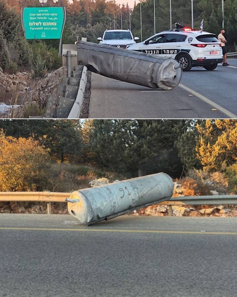 Ισραήλ: Πύραυλος εκτοξεύτηκε από την Υεμένη - Σειρήνες ήχησαν σε Τελ Αβίβ και άλλες περιοχές