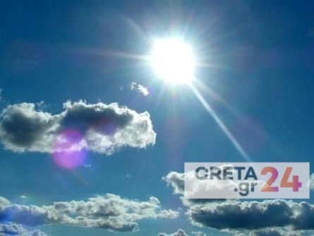 Καιρός: Αίθριος με τοπικές νεφώσεις και πιθανότητα βροχών στην Κρήτη