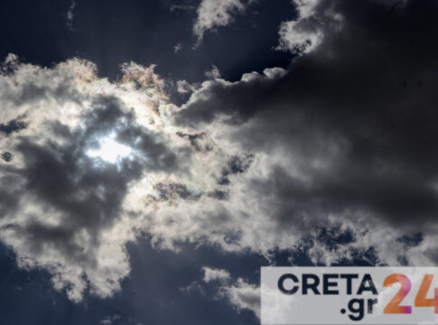 Καιρός: Συννεφιά με μικρή πτώση της θερμοκρασίας στην Κρήτη