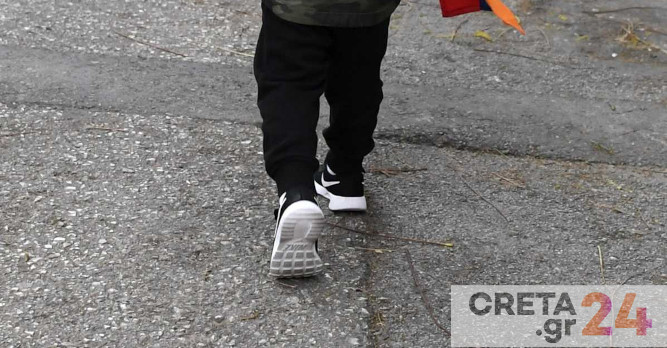 Κρήτη: 5χρονο παιδί περιπλανιόταν κλαίγοντας