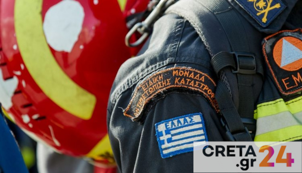 Κρήτη: Αγνοείται άνδρας που είχε πάει για πεζοπορία – Μεγάλη επιχείρηση για τον εντοπισμό του