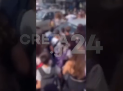 Kρήτη: Άγρια συμπλοκή μαθητριών έξω από σχολείο