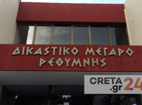 Κρήτη: Δύο προφυλακιστέοι και δύο ελεύθεροι για τον άγριο ξυλοδαρμό του τουρίστα