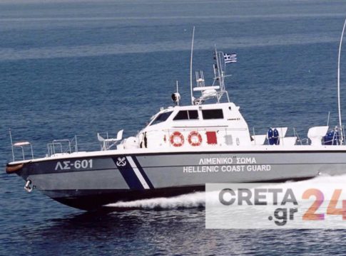 Κρήτη: Επιχείρηση του Λιμενικού για τη διάσωση 56χρονου λουόμενου