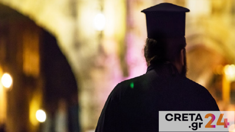 Κρήτη: «Θα είμαι ο Θεός σου, θα με προσκυνάς» – Διάλογοι-σοκ του κακοποιητη ιερέα με την παπαδιά μπροστά στον Μητροπολίτη