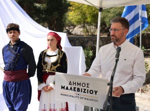 Μεν. Μποκέας: «Η αξία της ανθρώπινης ζωής και αξιοπρέπειας απαιτούν βελτίωση των συνθηκών εργασίας σε όλα τα επίπεδα»