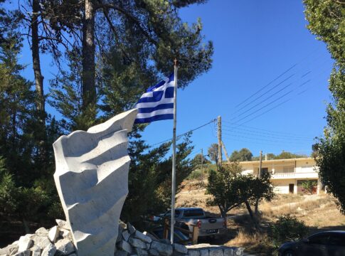 Μνημόσυνο προς τιμήν των πεσόντων της Μεγάλης Βρύσης και των Πρεβελιανών
