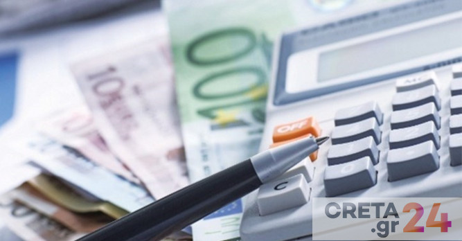 O Αντιδήμαρχος Οικονομικών Γιώργος Αγριμανάκης στον ΣΚΑΙ Κρήτης 92.1: “Μικρή ανταπόκριση των δημοτών για την ρύθμιση των οφειλών τους, ξεκινούν οι δεσμεύσεις λογαριασμών εντός Σεπτεμβρίου”