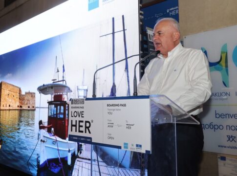 Ο Δήμος Ηρακλείου για την Παγκόσμια Ημέρα Τουρισμού