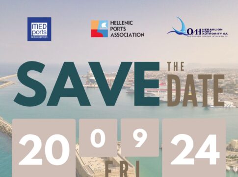 Ο Οργανισμός Λιμένος Ηρακλείου Φιλοξενεί το Σεμινάριο MEDPorts για τα Λιμάνια Νησιών