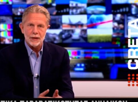 Π. Γερουλάνος στο CRETA: Τα περιστατικά βίας δείχνουν μια κοινωνία σε απόγνωση