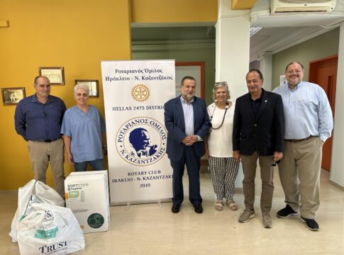 Ροταριανός Όμιλος “Ηράκλειο – Νίκος Καζαντζάκης”: Παρέδωσε αναλώσιμο υγειονομικό υλικό στο Κέντρο Υγείας Αρκαλοχωρίου