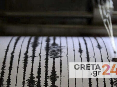 Σεισμός 3,6 ρίχτερ ταρακούνησε την Κρήτη